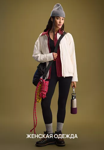 Куртка Urban Wind