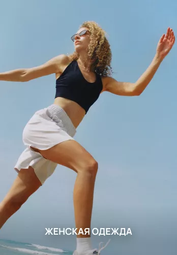 Дублёнка Aviator